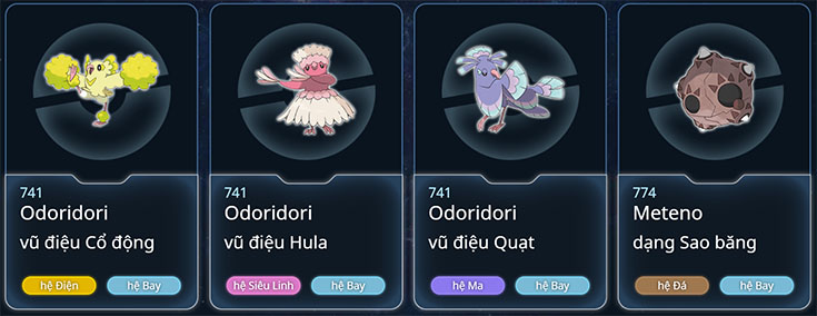 pokemon-he-bay