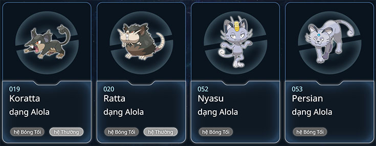 pokemon-he-bong-toi