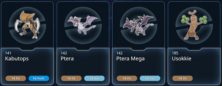 pokemon-he-da